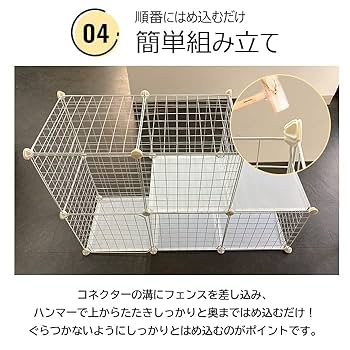 Amazon.co.jp: ペットケージ キャットケージ 2段 三角屋根